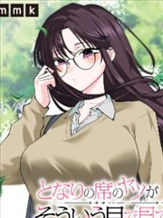 合租日记 手机在线观看短剧