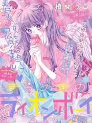 城市漫游者 纪实综艺在线观看
